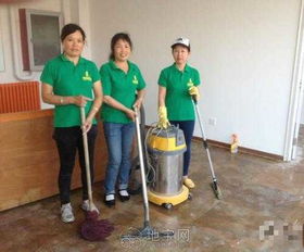 南昌家政中心 专业承接全市写字楼保洁清洗，新房二手房焕新首选