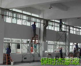 厦门保时杰清洁公司 一站式专业保洁服务，打造洁净品质空间