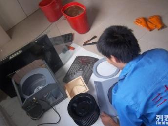 专业保洁服务 上海金山石化区油烟机清洗维修一站式解决方案