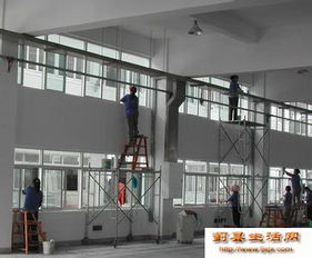 心洁雨家政服务部 专业保洁，为您的家带来清新与舒适