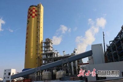 靖远煤电清洁高效气化气综合利用项目一期投产，专业保洁护航产业升级