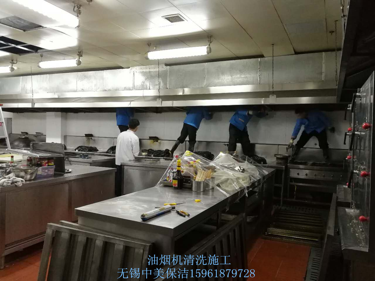 无锡饭店食堂厨房烟道清洗与专业保洁全指南